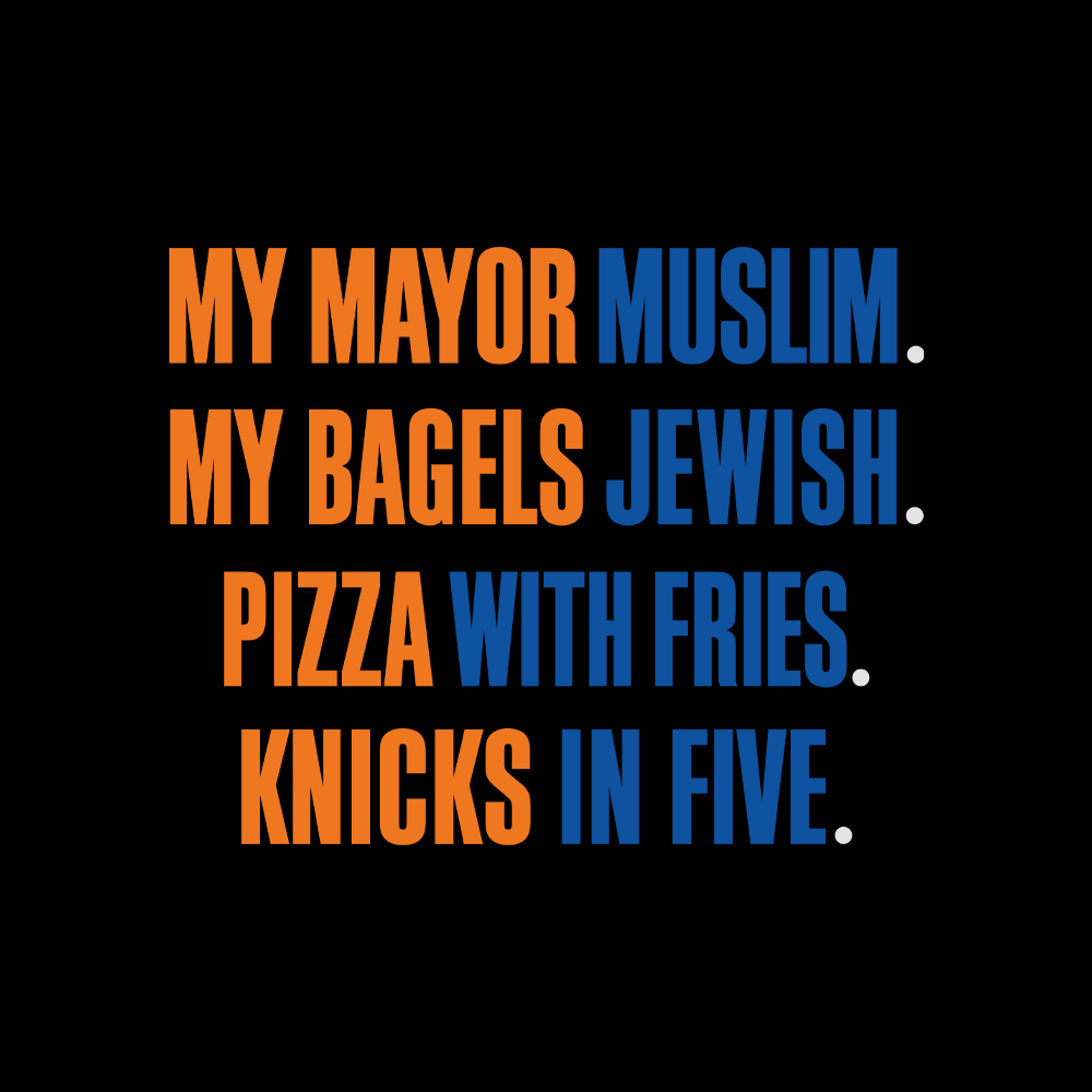 NY Finals Tees